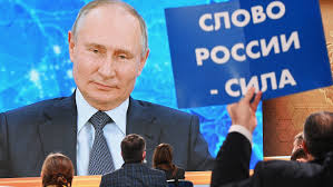 Президент россии владимир путин ответил на вопросы россиян. Kak Proshla Bolshaya Press Konferenciya Vladimira Putina Gazeta Ru