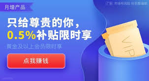 pin by 燕霞 林 on 画面 web banner banner banner design