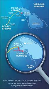 25,418 likes · 1,386 talking about this · 13,290 were here. Noy Land Resort Is On The Shores Of Lake Sevan Armenia There Are Cottages And Hotel Suites Enjoy Armenian Cuisine Water Activities Floating In Water Resort
