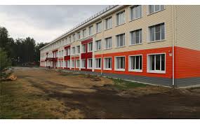 Об этом заявила министр образования нижегородской области ольга. Vse Novosti Po Teme Shkola Gtrk Chuvashiya