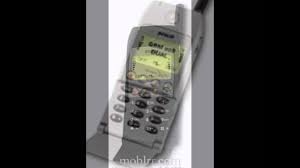 Bosch Com 908 phone - YouTube