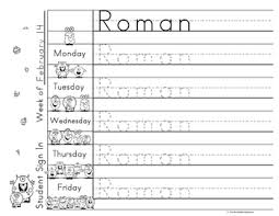 Can be used by parents and day care providers. Morning Work Name Writing Practice Sign In Sheets Valentines Day Theme