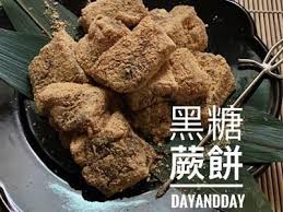日式黑糖蕨餅by day andday recipe in 2021 japanese dessert light recipes recipes