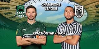 Ο ολυμπιακός ετοιμάζεται για το ταξίδι στα αστέρια. Xose 22 9 Prognwstika Ta3idi Sta Asteria Sto Krasnontar Sportime Gr