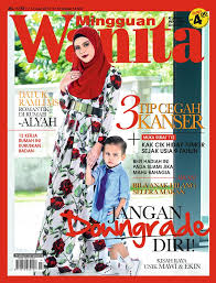 Jom belajar pecahan video 6 darab pecahan dan bahagi pecahan. Mingguan Wanita Kata Datin Alyah Datuk Ramli Ms Ni Facebook