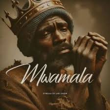 Vanessa by Tom Dee UG