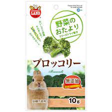 野菜のおたより ブロッコリー １０ｇ｜の通販はソフマップ[sofmap]
