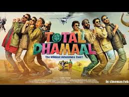 Total Dhamaal Movie Official Trailer Ajay Devgan Maduri Anil Kapoor Johnny Lever Rajpal Yadav Youtube