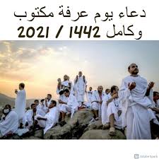 كنّا مع الحسين بن علي ( عليهما السلام. Ovyceyzya4cwnm