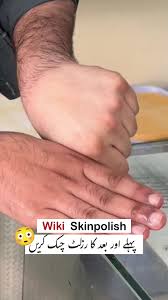 Wiki Skin Polish Application Tips | TikTok