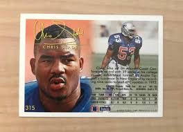 Amazon.com: CHRIS SLADE NEW ENGLAND PATRIOTS SIGNED AUTOGRAPHED 1994 FLEER  CARD #315 W/COA : Collectibles & Fine Art