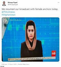 President joe biden and his nato counterparts will bid a symbolic farewell to afghanistan. F3ztcmcpjezopm