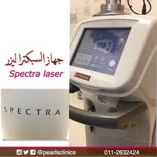 جهاز السبكترا ليزر نضارة البشرة الماسك الكربوني تشقير الشعر الوبري ازالة الشامه ازالة الوشم علاج المسام وحب الشباب laser spectrum