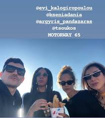 Με την πένυ αγοραστού με την οποία φημολογείται πώς είναι ζευγάρι ενώ εκείνος το αρνείται ή με την έλλη τρίγγου Ellh Triggoy Argyrhs Pantazaras Ta3idi Stis Kannes Gia To Prwhn Zeygari Think Again