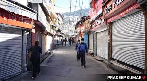 2,592 likes · 15 talking about this. As Covid Cases Rise Hp Reintroduces Night Curfew In Four Districts Cities News The Indian Express