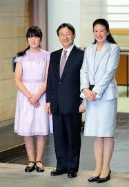 皇室ウイークリー ３９１ 両陛下 日米の奨学生と面会される 皇太子ご夫妻 心温まる式典に深く感銘 敬宮愛子内親王 敬宮愛子 ロイヤルファミリー