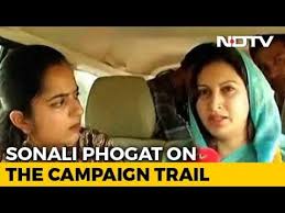 Bjp S Tiktok Star Sonali Phogat Sees Amethi In Haryana Poll Fight Youtube