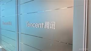 TENCENT Responds to Plagiarism Accusations from OpenClaw's ...