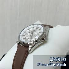 Casio Sheen SHE-3060L-7A | Winner Way Watch