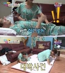 Check spelling or type a new query. ë°•ìˆ˜í™ ë°•ìˆ˜ì•  ì—¬ìžì¹œêµ¬ ê²°í˜¼ ë°©ì†¡ì‚¬ê³  ëŒ€ë°•ì‚¬ê±´