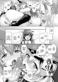 Admiral-san Hitorijime! | Admiral is Mine! - Английский Хентай Манга  (Cтраница 25)