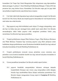 Pindaan surat pekeliling am bilangan 3 tahun 2012 peraturan perjalanan pegawai awam ke luar negara atas arahan pegawai pengawal bilangan 3 2016 : Pekeliling Cuti Bersalin Terkini Khas Untuk Guru Tahun 2018 Cikgu Share