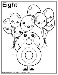 Whitepages is a residential phone book you can use to look up individuals. Number 8 Holding Balloons Coloring Page Preschool Coloring Pages Numbers Preschool Coloring Pages