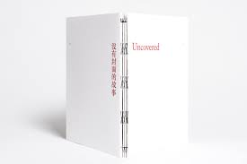 Uncovered | Photography | Toby Ng Design