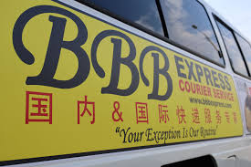 Acronym standing for bullshit baffles brains. Bbb Express Seremban Home Facebook