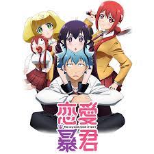Renai Boukun Anime Icon V3 By Wasir525 Anime Icons Anime Icon