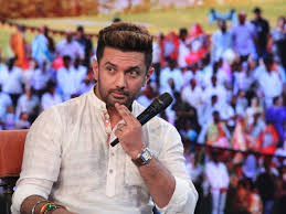 For chirag paswan, another deep cut is the defection of his cousin prince raj, who had been appointed the ljp's bihar president. Chirag Paswani Nitish Will Desert Bjp And Join Tejashwi After Results Bjp Ljp Will Come To Power In Bihar Chirag Paswan Bihar News
