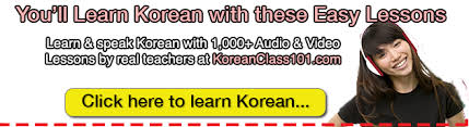 Ready to take your scrabble skills to the next level? Korean Pronunciation Learn Korean Vowels Consonants