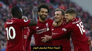 مدرب مانشستر سيتي بيب غوارديولا ينتقد مدرب ليفربول يورغن كلوب بسبب تصريحات أدلى بها قبل مباراة مرتقبة للفريقين. Ù…ÙˆØ¹Ø¯ Ù…Ø¨Ø§Ø±Ø§Ø© Ù„ÙŠÙØ±Ø¨ÙˆÙ„ ÙˆÙ…Ø§Ù†Ø´Ø³ØªØ± Ø³ÙŠØªÙŠ Ø§Ù„ÙŠÙˆÙ…