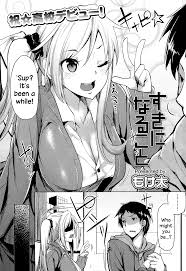 Moketa] Suki ni Naru Koto (COMIC Koh Vol.1) - Irakurri Hentai Manhwa,  Hentai Manga, Hentai Webtoon, Hentai Comics, Porn Comics, Manhwa18,  Hentai20, Sex Manga, E hentai