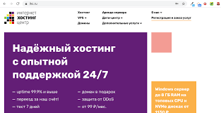 Уникальность