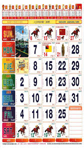 We did not find results for: Malaysia Calendar 2019 For Android Apk Download