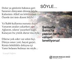Sanliurfa Suruc Ta Yapilan Tarifsiz Vahseti Lanetliyoruz Suructakatliamvar Gercekler Yazar Ozgurluk