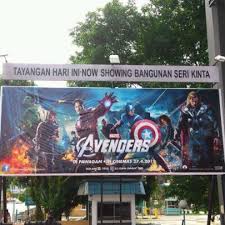 If i am not mistaken it is the railway station in ipoh from the facade. Lotus Five Star Cinemas Lfs 37 Tips