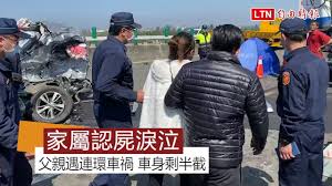 年 1996(平成8)年 1995(平成7)年 1994(平成6)年 1993(平成5)年 1992(平成4)年 1991(平成3)年 1990(平成2)年 1989(昭和64・平成1)年 1988(昭和63)年 1987(昭和62)年 1986(昭和61)年 1985(昭和60). Kufagqjth7tcnm