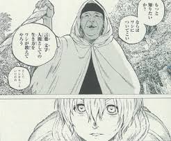 And the conclusion he arrived at was very cruel, 『my. Ggrdezr1b1jh3m