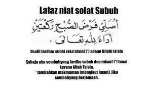 Lalu, bagaimana bacaan niat sholat 5 waktu tersebut? Bacaan Sholat Niat Solat Subuh