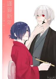 1262032 manga scan, may 21. Touka Chan Fans Club