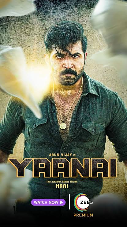 yaanai