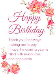 Does the person whose birthday you're celebrating love a good treat more than just about anything and you want to make are you still intent on making your own birthday cards for friends and family but you'd like to keep it simple? Gorgeous Flower Happy Birthday Wishes Card For Friends Birthday Greeting Cards By Davia