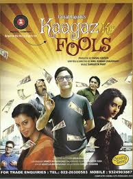 It was quite a favourite with the producers of chaaya geet and later on chitrahaar. Kaagaz Ke Fools Wikipedia