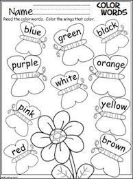 Learn sight words in a fun way with these cute, valentine's day themed worksh. Butterfly Color Words Activity Madebyteachers Color Word Activities Kindergarten Colors Preschool Colors