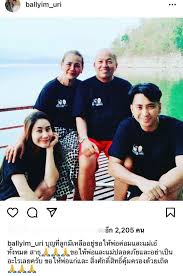 หนุ่ม กรรชัย พิธีกรข่าวช่อง 3 เปิดเผยถึงอาการล่าสุดของน้าค่อมว่า. 5idm0od5em1zym