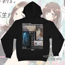 Baca manga higehiro full chapter bahasa indonesia higehiri chapter 28. Jaket Higehiro Yoshida San Anime Manga Cotton Fleece Anime Manga Premium Shopee Indonesia