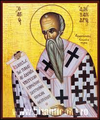 Alexandra, ada, alesia, alex, ale, andra, xandra, … Sfantul Alexandru Icoane Bizantine Magazin Articole De Cult