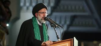 Yargı erki başkanı i̇brahim reisi ülkenin yeni cumhurbaşkanı oldu. Iran Da Yargi Erkinin Yeni Baskani Ibrahim Reisi Oldu